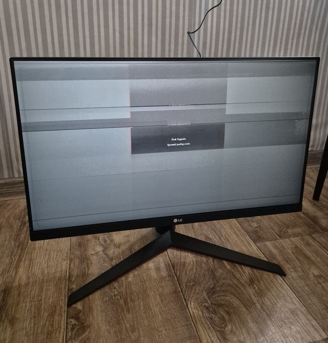 Monitor LG IPS 75 hz 24MP60G