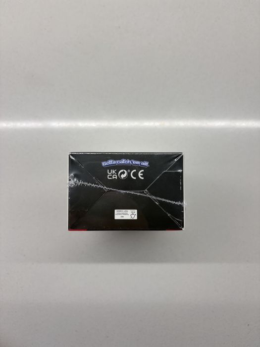 Ascended Heroes - Booster Bundle