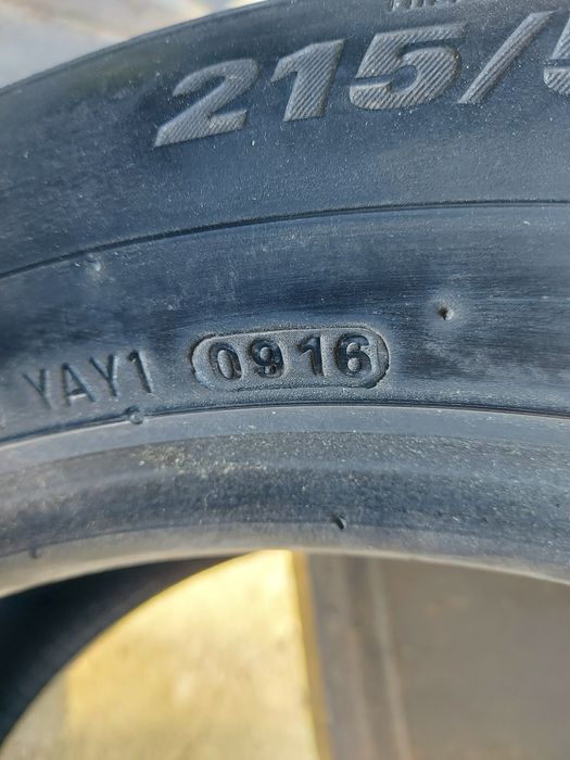 Шини літні 2 шт 215 55 17