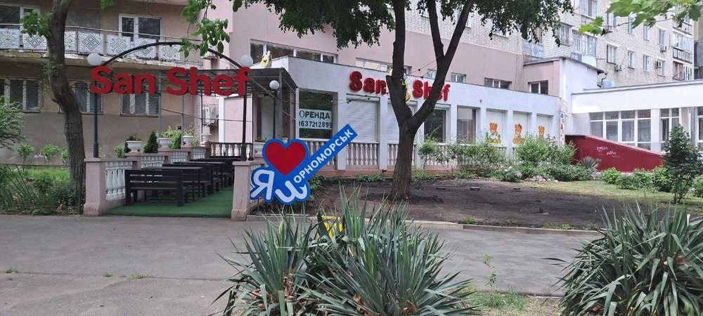 Приміщення для бізнесу 300 м² у центрі міста з меблями та обладнанням