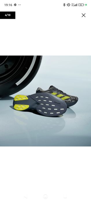 Adidas Adizero Evo SL AMG