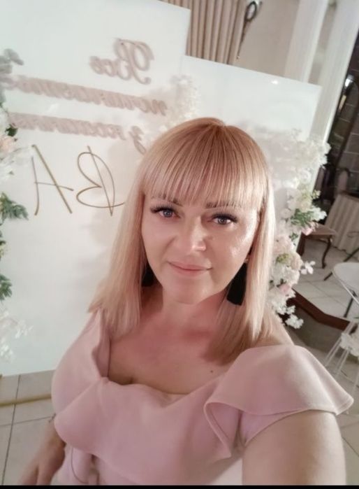 Ведуча , діджей тамада на ваше свято