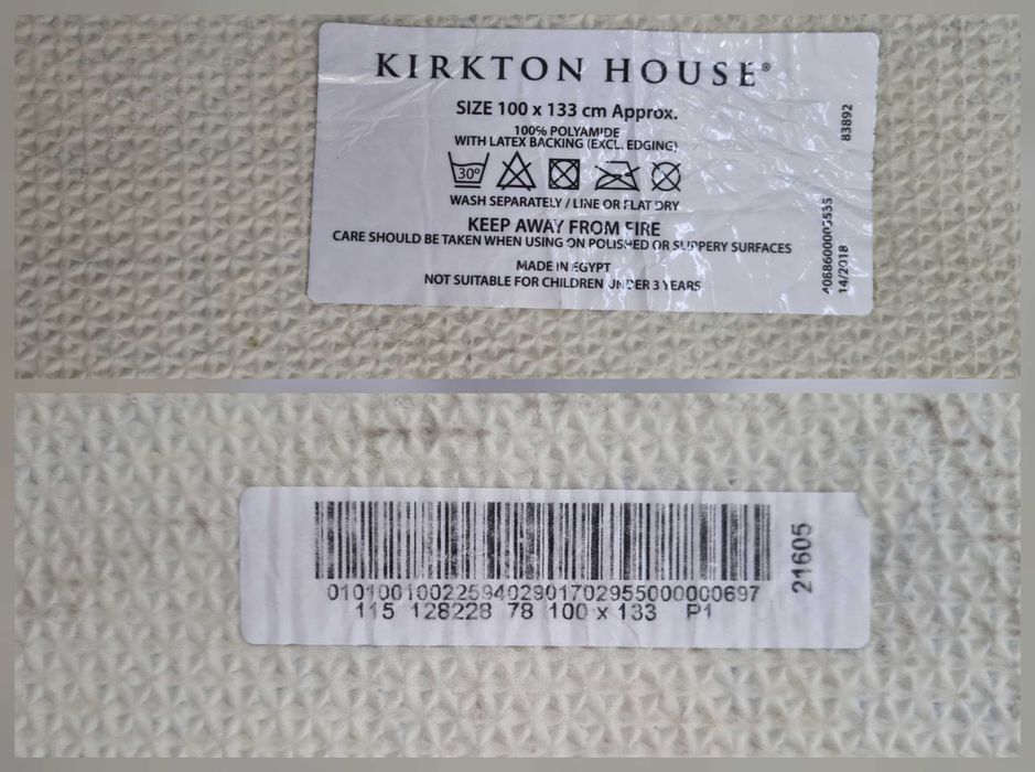 Дитячий килимок KIRKTON HOUSE, 133×100 см