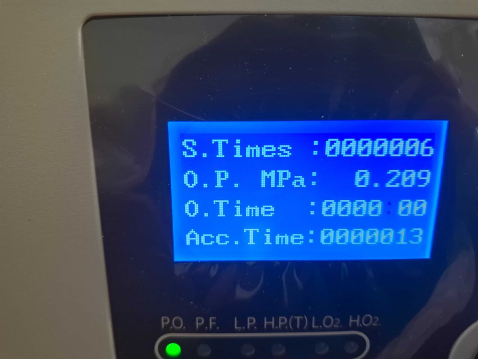 Кисневий концентратор Біомед JAY-3AW + маска