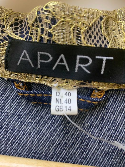 Елегантна джинсова куртка від відомого бренду