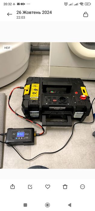 Зарядна станція,2600ват,LiFePO4.120A.