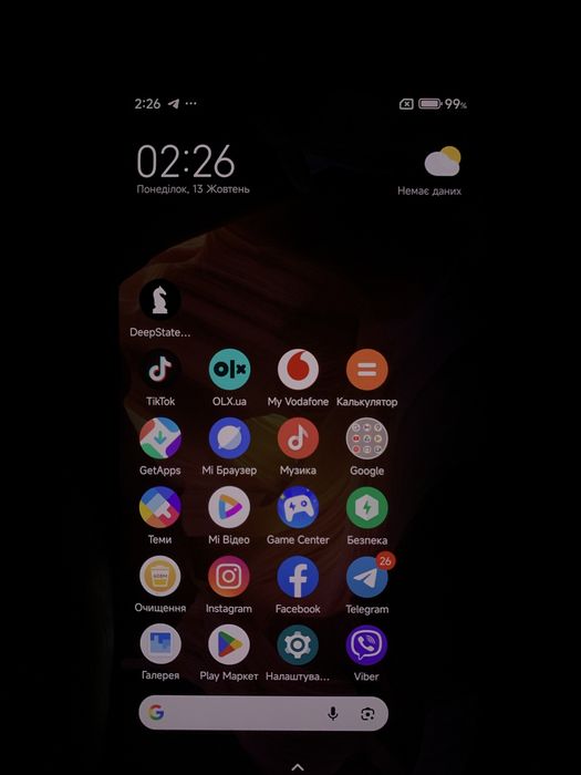 Продам Poco x5 pro 6/128