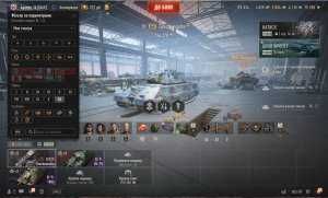 Продам особистий акаунт World of Tanks