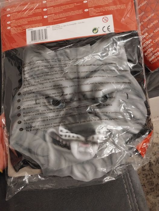 Nowy Strój karnawałowy halloween wilkołak 110