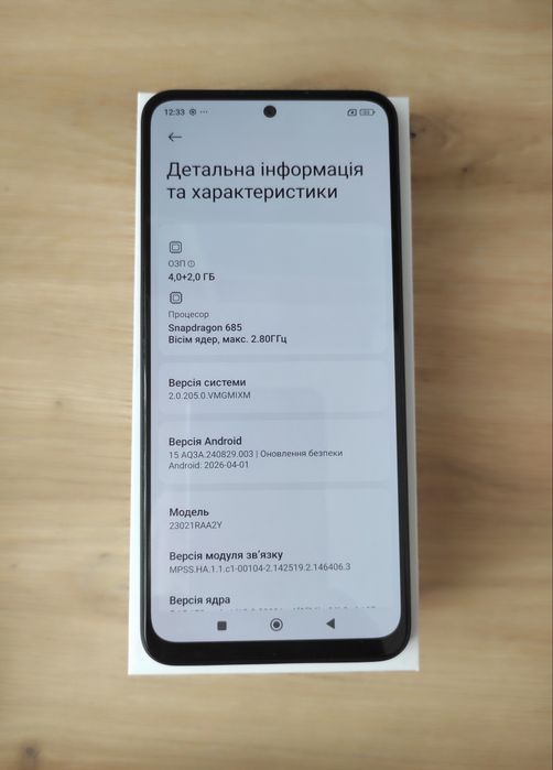 Xiaomi Redmi 12 Note 4+4/128gb
