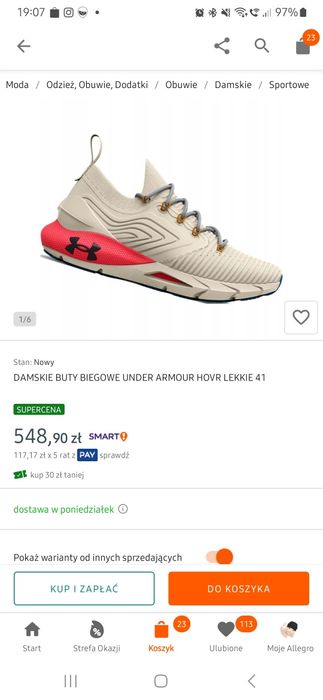 Buty adidasy under amour HOVR*lekkie*stan idealny* r.41