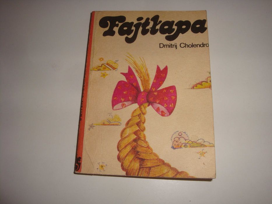 Fajtłapa Dmitrij Cholendro