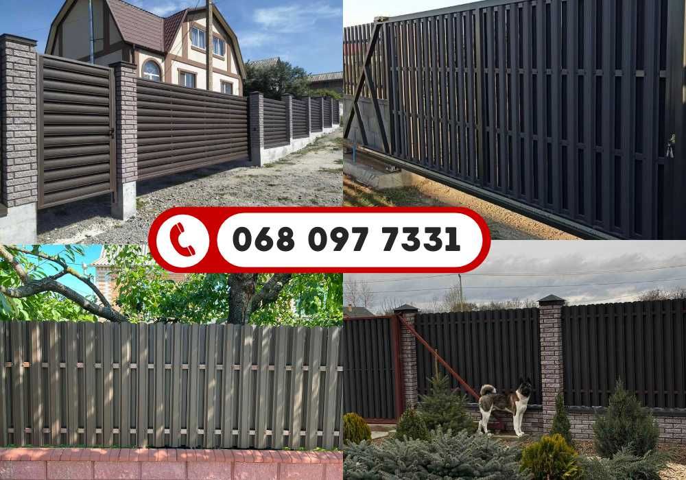 Металлические штахеты,штакетник,євроштахети,огорожа,паркан