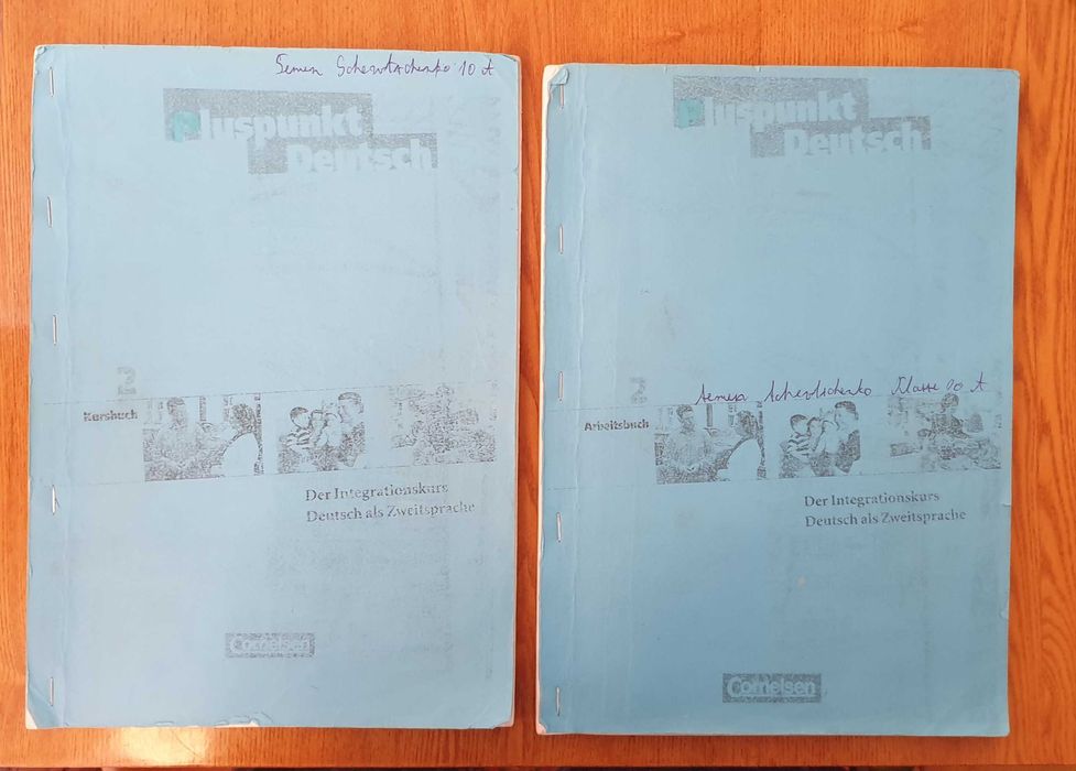 Підручники німецької мови Pluspunkt Deutsch 2-3