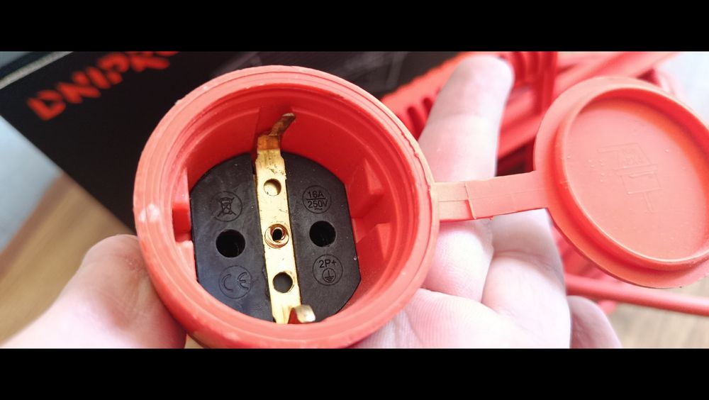 Удлинитель Dnipro-m SE2 3х1,5мм, 15м