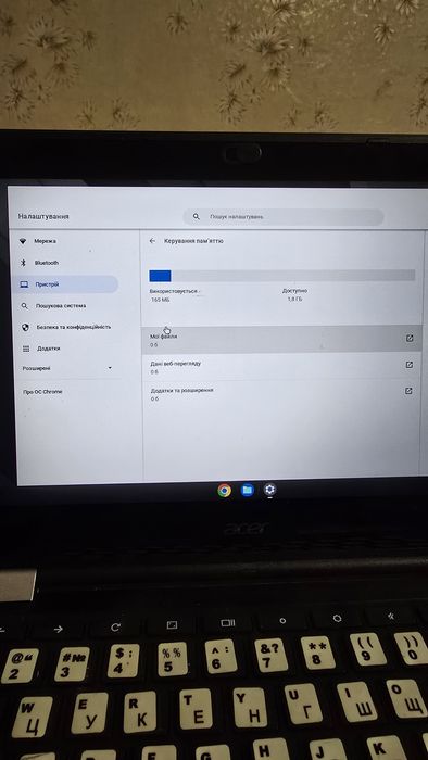 Acer Chromebook сенсорний + комплект