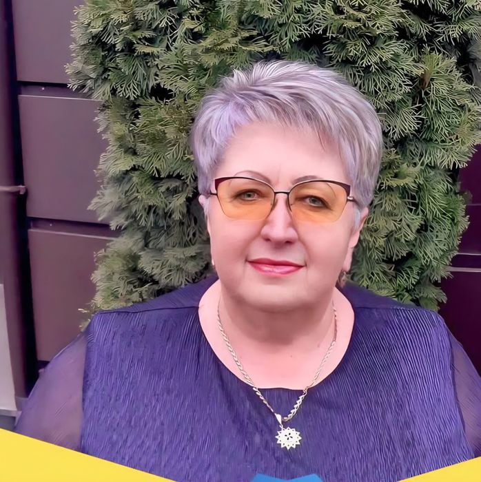 Семейный психолог