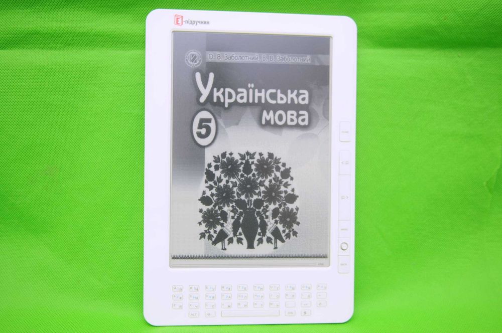 Електронна Книга з великим екраном 9,7 дюймів Evromedia Classic pro