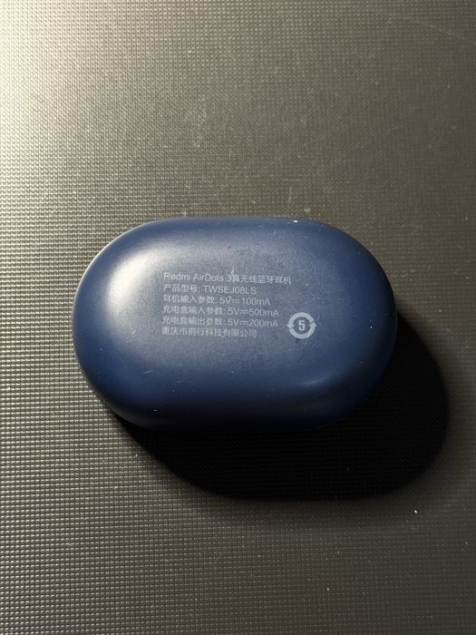 Навушники Xiaomi Redmi Airdots 3 (Blue)