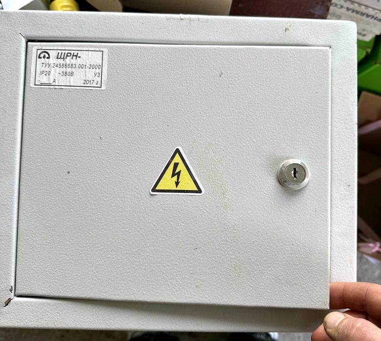 Металевий електрощит монтажний бокс на 14 модулів ЩРН (навісний)