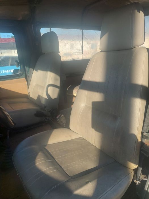 Umm alter II atmosférico