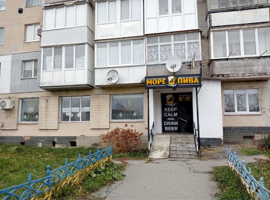 Продам комерція (є можливість переведення в житлову квартиру)