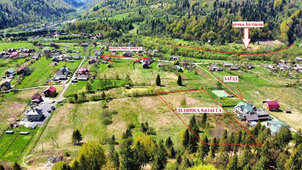 Продається земельна ділянка в мальовничому куточку Карпат!