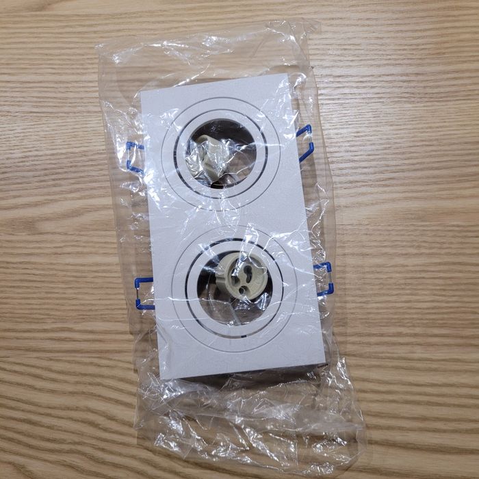 Lampa podtynkowa halogen  Metis 2xGU10 oczko