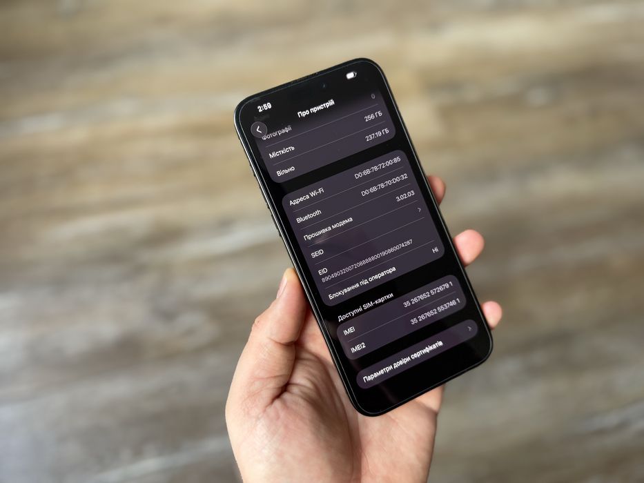 Iphone 15 Pro Max 256Gb - neverlock