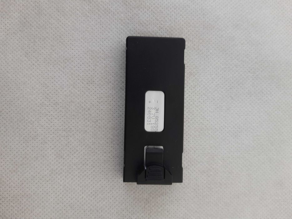 Dron zdalnie sterowany