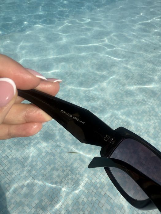 Okulary przeciwsloneczne prada piekne