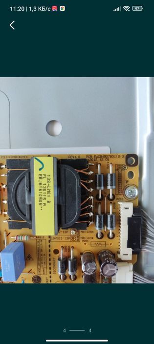 EAX64907901(2.3) блок питания, подсветки LG 32LA660