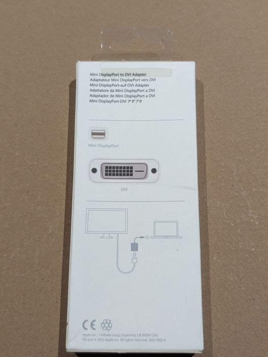 NOWA Oryginalna Przejsciówka Apple na DVI
Model A13