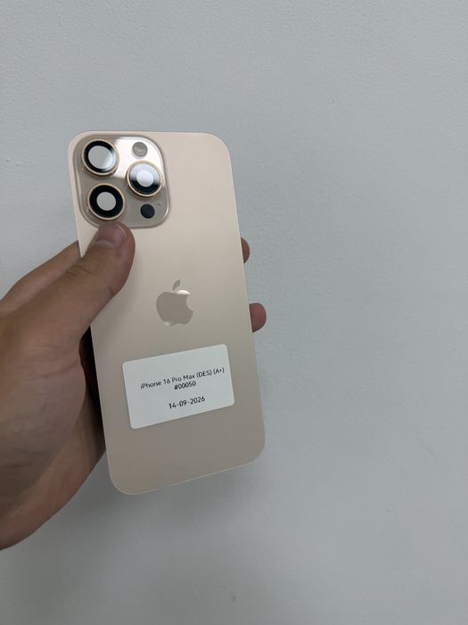 Оригінальна задня панель для iPhone 16 Pro Max (Dessert) | Кришка