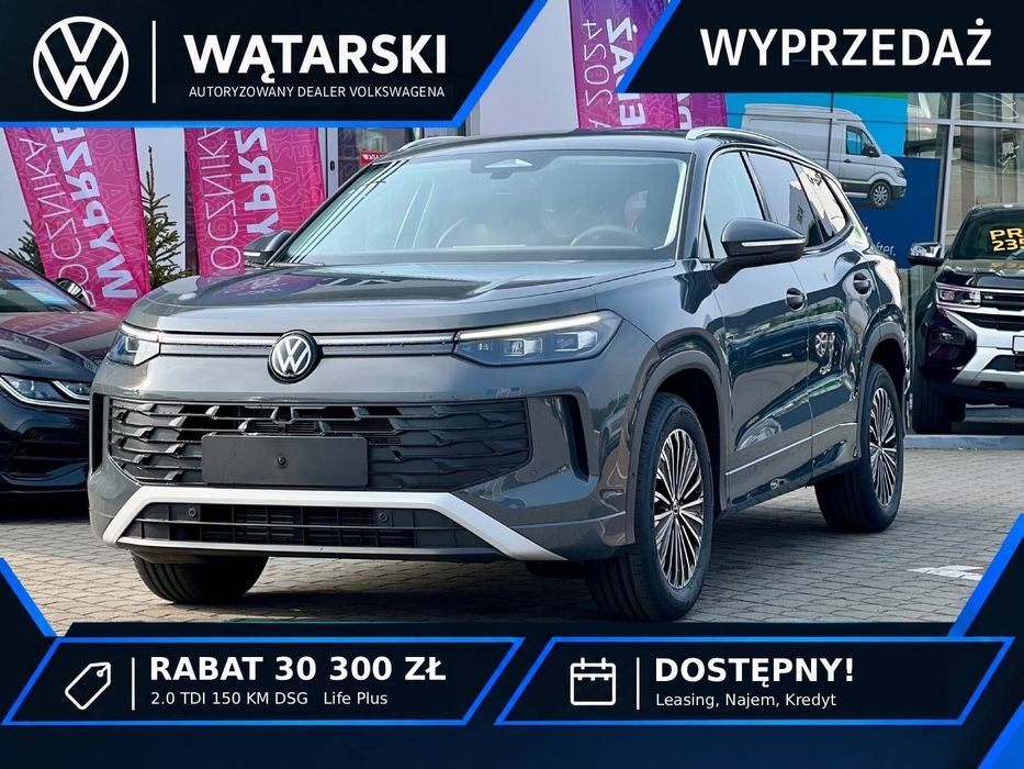 Volkswagen Tayron