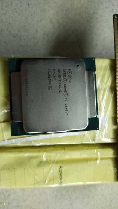 Процессор и оперативная память