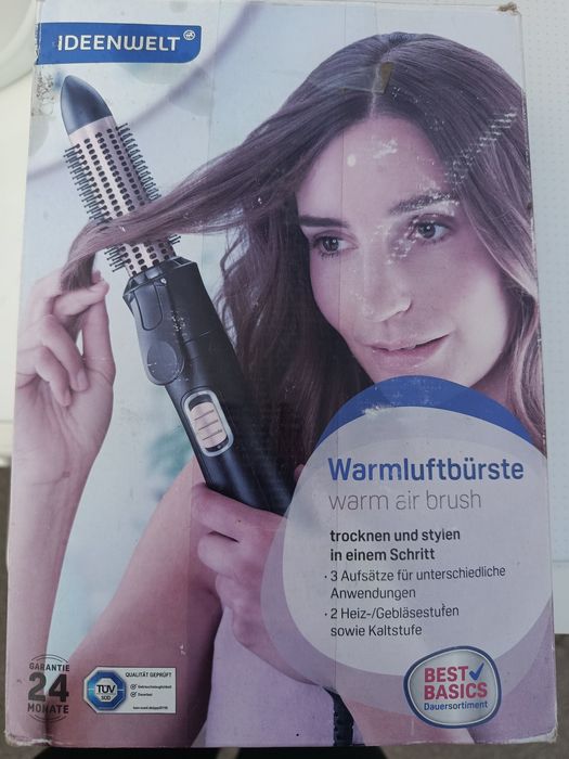 Продам фен-щітку