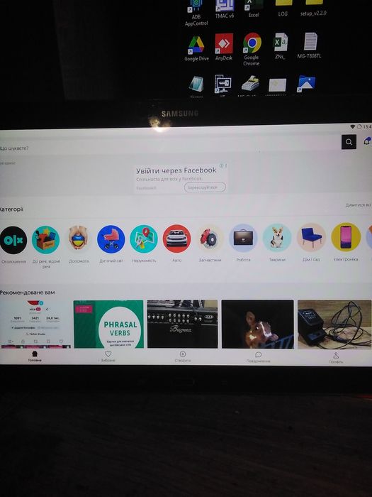 Планшет Samsung Note tab pro 12 .2 т-900
