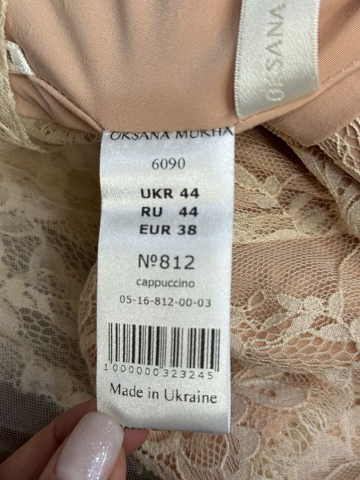 Вечірня сукня\Весільна