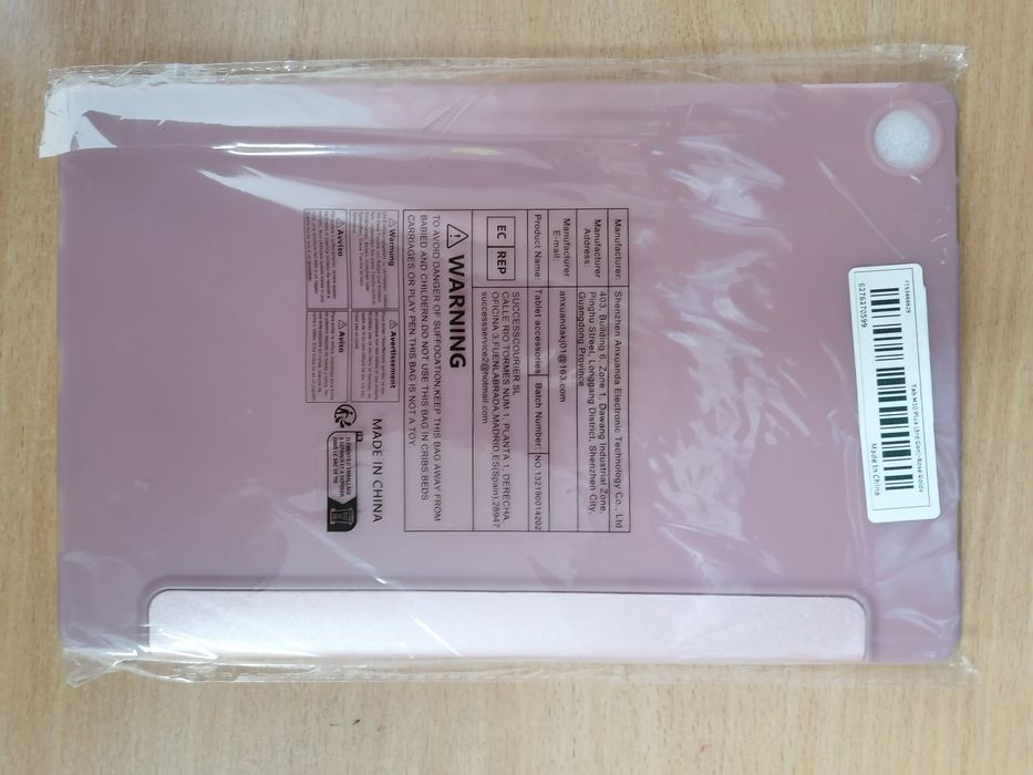 Чехол на планшет