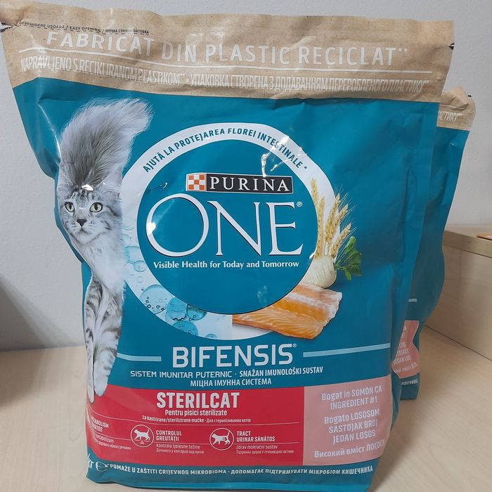 Корм Пуріна для котиків