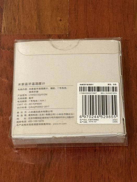 Sensor de temperatura e humidade Xiaomi NOVO