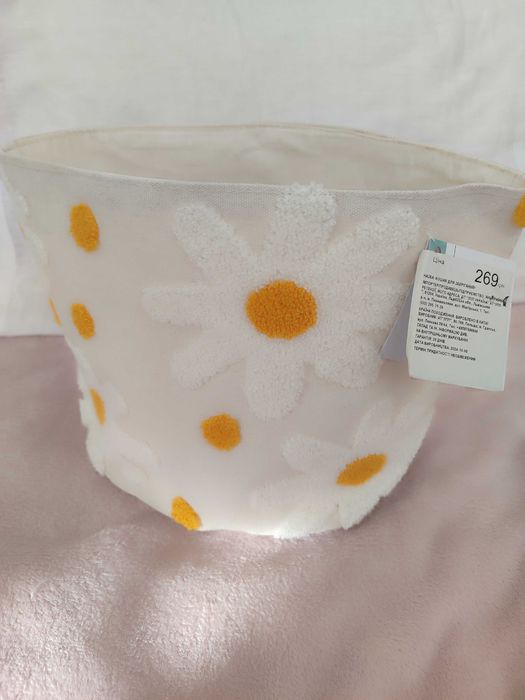 Кошик для зберігання , корзина