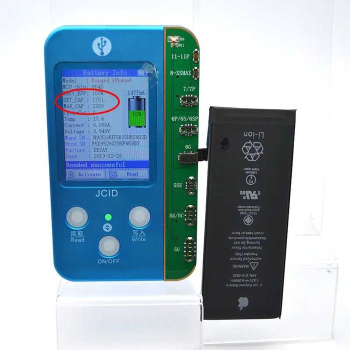 Акумулятор батарея для Iphone 6 підсилена  оригінал нова 2380mAh гаран