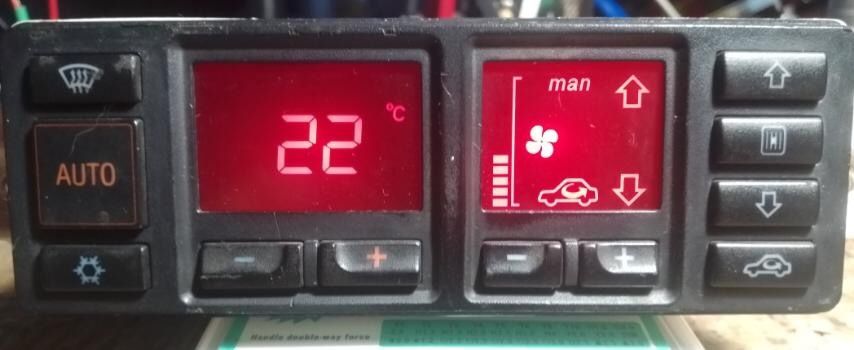 Блок управления климат контролем.