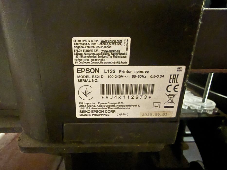 Пищевой принтер Epson