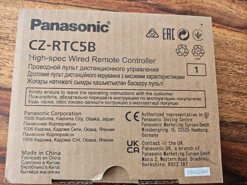 Sterownik CZ-RTC5B klimatyzacja Panasonic