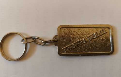 porta-chaves diversos