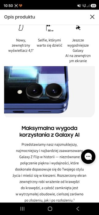 Samsung z flip 7