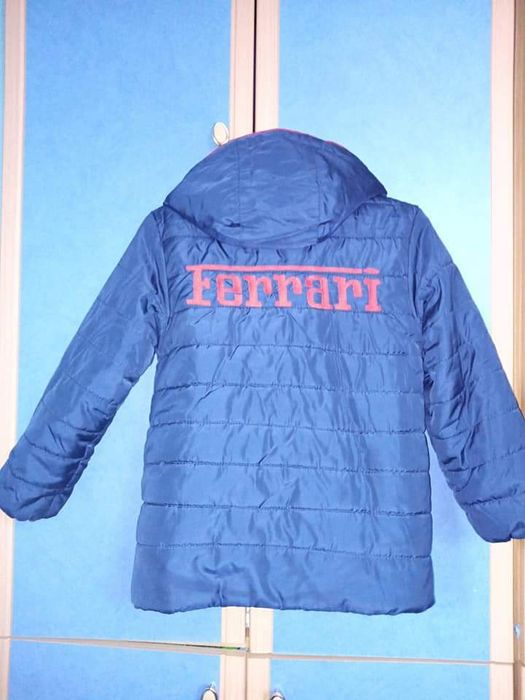 Зимня Куртка хлопчача